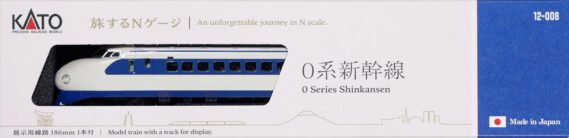KATO 12-008 旅するNゲージ 0系新幹線 カトー Nゲージ鉄道模型