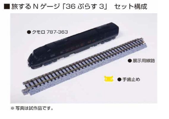 12-010_h