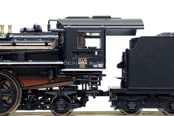 TOMIX 2011 JR C57形蒸気機関車（180号機） トミックス Nゲージ鉄道模型 C57 180
