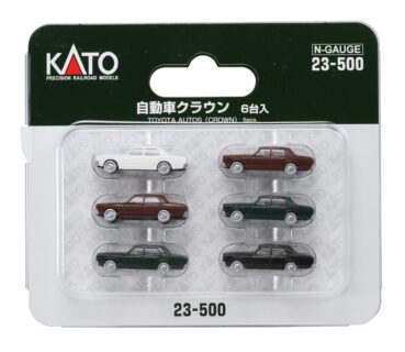 KATO 23-500 自動車クラウン（6台入） カトー Nゲージ鉄道模型