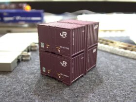 2段積みコンテナ19D(新塗装・4個口)6組入 品番:23-350-A 鉄道模型 KATO(カトー)