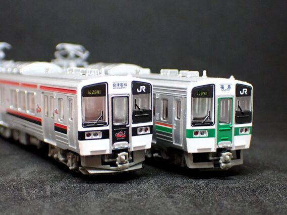 ジオコレ 266686 鉄道コレクション JR719系0番代(磐越西線) 2両セットＢ ジオコレ Nゲージ 鉄道模型
