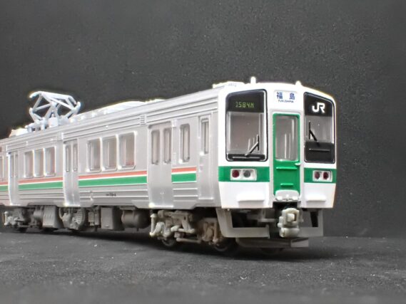 ジオコレ 266693 鉄道コレクション JR719系0番代(東北本線) 2両セットＡ ジオコレ Nゲージ 鉄道模型