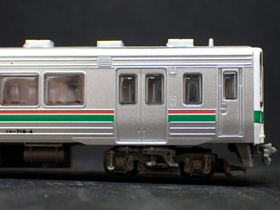 ジオコレ 266693 鉄道コレクション JR719系0番代(東北本線) 2両セットＡ ジオコレ Nゲージ 鉄道模型