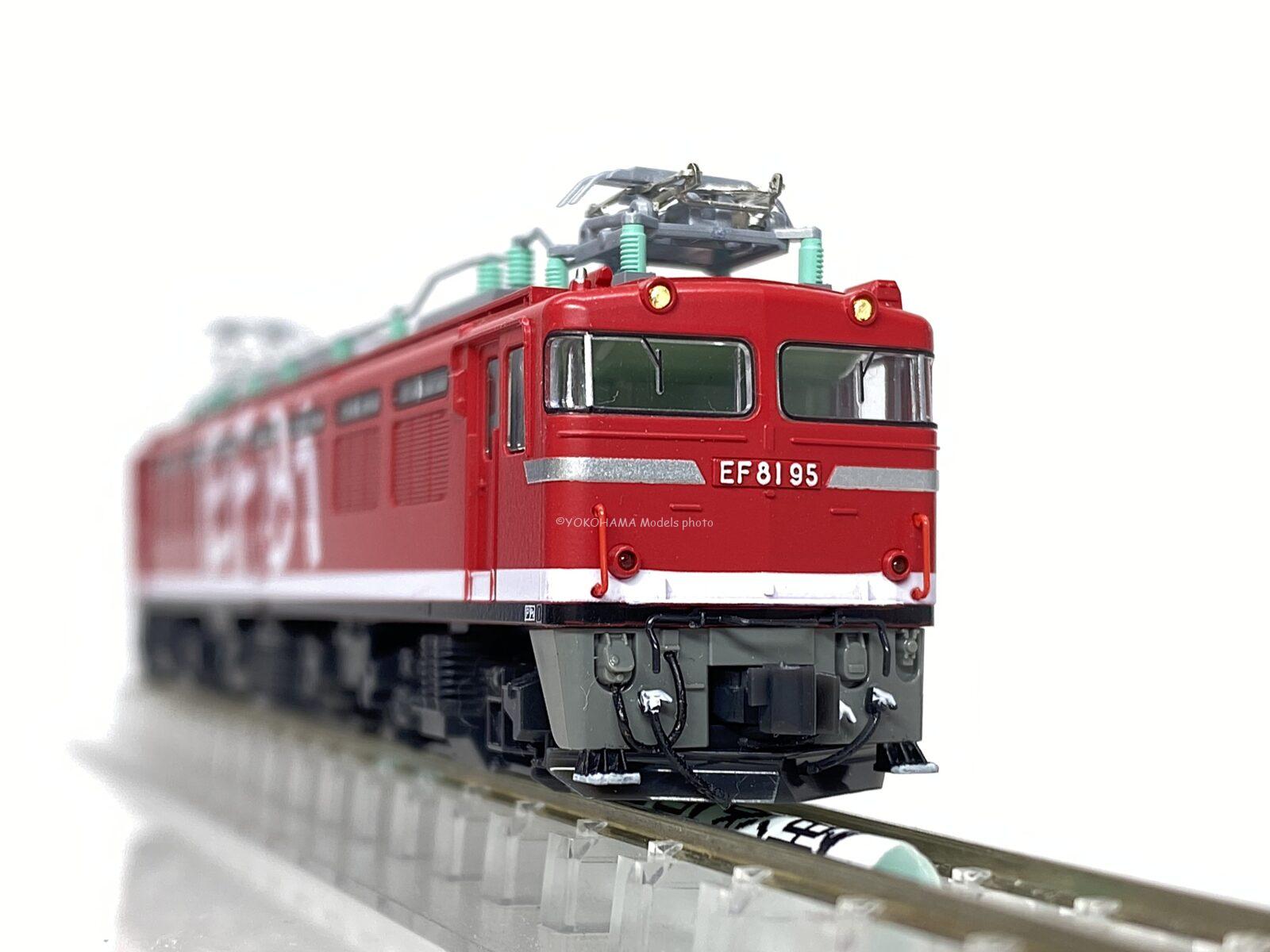 KATO 3066-7 EF81 95号機 レインボー塗装機 Nゲージ 鉄道模型