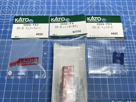 EF81-95 レインボー塗装を弄る。その2 KATO 3066-7 | NGaugeJP - 横濱