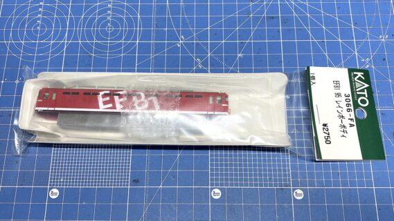 3066-A　EF81 95 レインボーボディ KATO Assyパーツ Nゲージ 鉄道模型