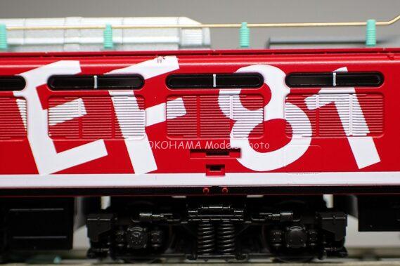 KATO EF81 95号機 レインボー塗装 Nゲージ 鉄道模型