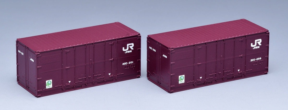 TOMIX 3157 JR 30D形コンテナ(新塗装･2個入) トミックス Nゲージ鉄道模型