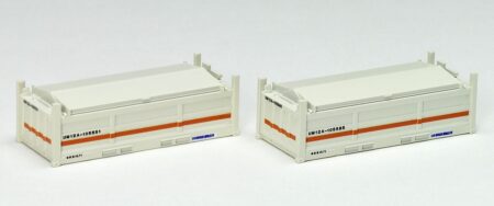 TOMIX 3163 私有 UM12A-105000形コンテナ(クリーム・2個入) トミックス Nゲージ鉄道模型