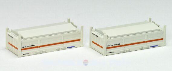 TOMIX 3163 私有 UM12A-105000形コンテナ(クリーム・2個入) トミックス Nゲージ鉄道模型