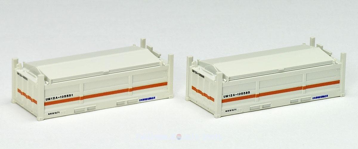 TOMIX 3163 私有 UM12A-105000形コンテナ(クリーム・2個入) トミックス Nゲージ鉄道模型