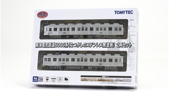 ジオコレ 335184 鉄道コレクション 南海電気鉄道6000系（なつかしのステンレス無塗装） 2両セット ジオコレ Nゲージ 鉄道模型