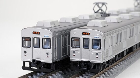 ジオコレ 335191 鉄道コレクション 伊豆急行8000系（TA-7編成・無ラッピング車両）3両セットF ジオコレ Nゲージ 鉄道模型