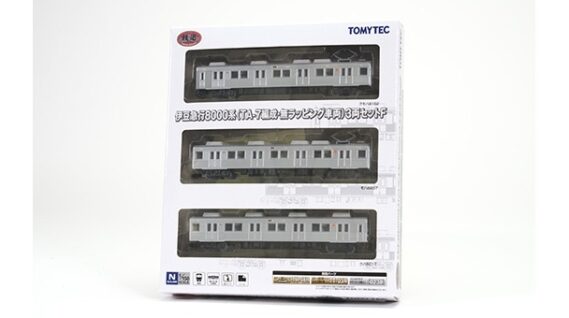 ジオコレ 335191 鉄道コレクション 伊豆急行8000系（TA-7編成・無ラッピング車両）3両セットF ジオコレ Nゲージ 鉄道模型