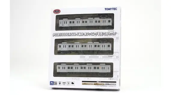 ジオコレ 335191 鉄道コレクション 伊豆急行8000系（TA-7編成・無ラッピング車両）3両セットF ジオコレ Nゲージ 鉄道模型