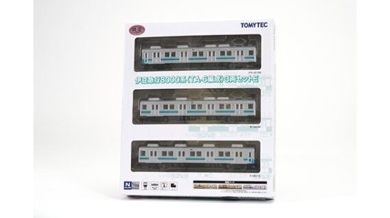 ジオコレ 335207 鉄道コレクション 伊豆急行8000系（TA-6編成）3両セットE ジオコレ Nゲージ 鉄道模型