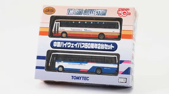 ジオコレ 335399 ザ・バスコレクション 中国ハイウェイバス50周年2台セット ジオコレ Nゲージ 鉄道模型