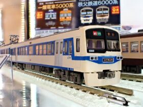 鉄コレ 秩父鉄道6000系急行秩父路３両セット　335405　トミーテック　ジオコレ(鉄道コレクション)