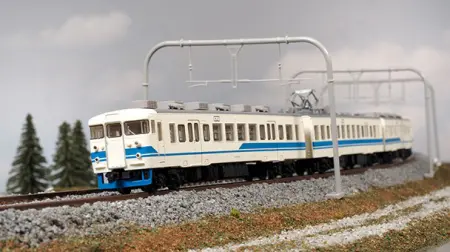 J.R. Series E233-3000 Electric Train Standard Set A (Basic 4