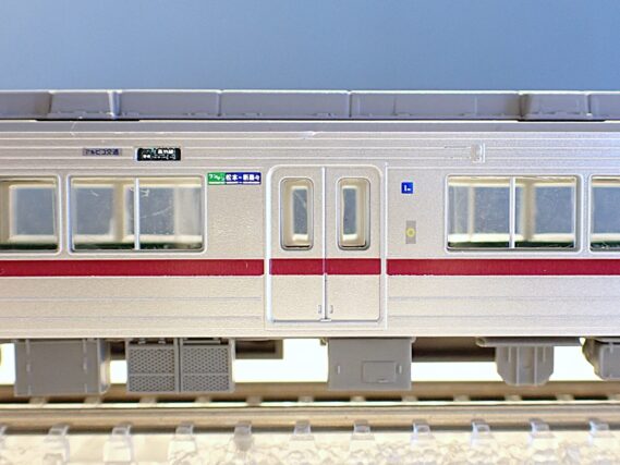 鉄道コレクション アルピコ交通上高地線20100形TOBU×ALPICOコラボトレイン2両セット 2025年12月26日発売予定336433 トミーテック ジオコレ Nゲージ鉄道模型