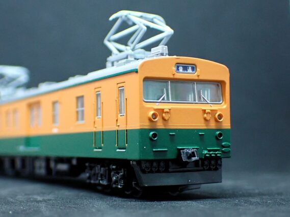 ジオコレ 336983 鉄道コレクション 国鉄クモニ143形 2両セット ジオコレ Nゲージ 鉄道模型
