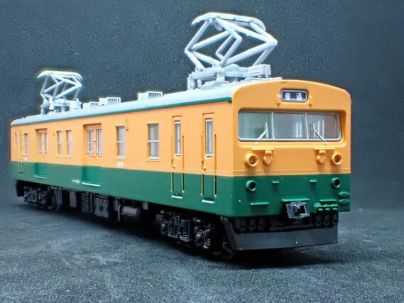 ジオコレ 336983 鉄道コレクション 国鉄クモニ143形 2両セット ジオコレ Nゲージ 鉄道模型