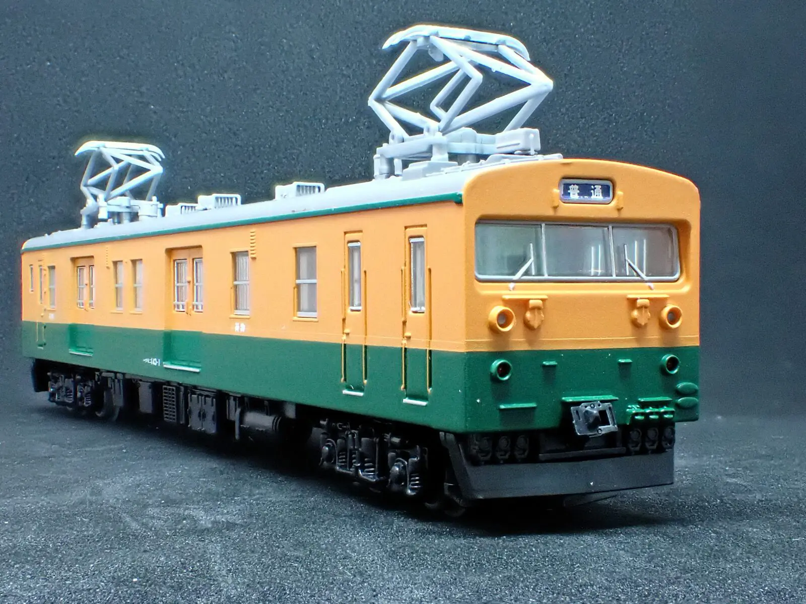 ジオコレ 336983 鉄道コレクション 国鉄クモニ143形 2両セット ジオコレ Nゲージ 鉄道模型