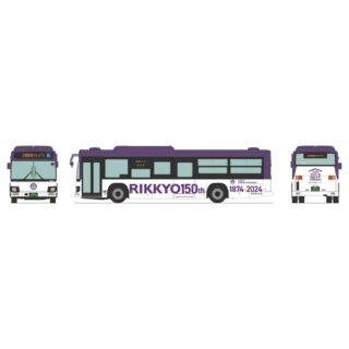 バスコレ80 ＜HB016＞立教学院スクールバス　2025年12月発売予定337317 トミーテック ジオコレ Nゲージ鉄道模型