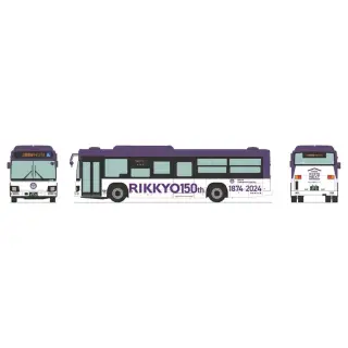 製品紹介 | NGaugeJP - 横濱模型 | 鉄道模型Nゲージ情報サイト（鉄道