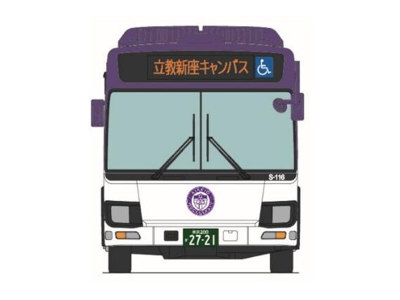 バスコレ80 ＜HB016＞立教学院スクールバス　2025年12月発売予定337317 トミーテック ジオコレ Nゲージ鉄道模型