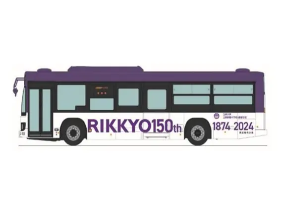 トミーテック　バスコレ　10台セット 新着情報詳細 | 新着情報 | ジオコレ | トミーテック