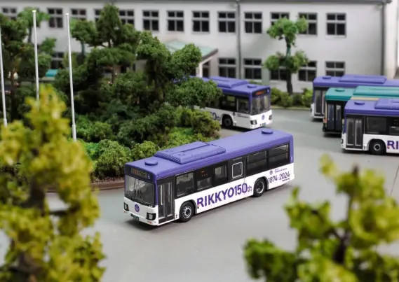 ザ・バスコレクション 立教学院スクールバス 2025年12月発売予定