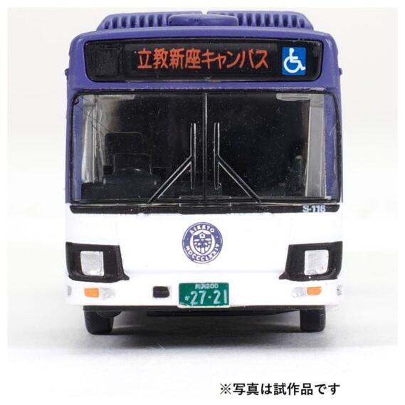 ザ・バスコレクション 第35弾　2025年12月発売予定335382 トミーテック ジオコレ Nゲージ鉄道模型