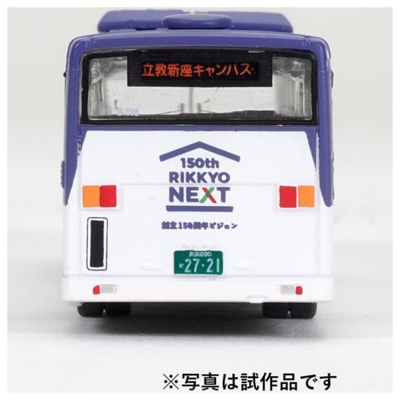 ザ・バスコレクション 第35弾　2025年12月発売予定335382 トミーテック ジオコレ Nゲージ鉄道模型