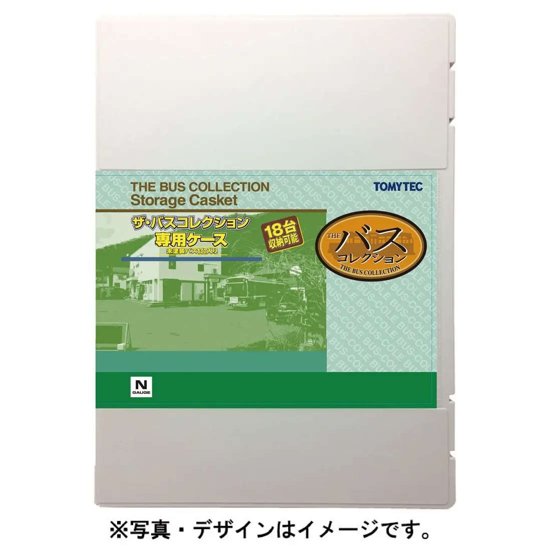 ザ・バスコレクション 第35弾 2025年12月発売予定 335382 トミーテック