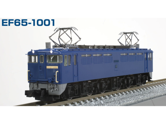 Nゲージ EF65 1001 精密加工品 JR EF65-1000形電気機関車（1001号機） 品番：7114 鉄道模型