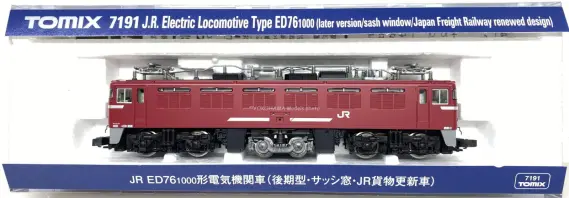 ED76 1000番代 後期形（サッシ窓）JR貨物更新車が入線です