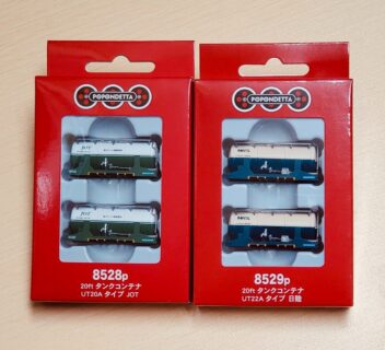 ポポンデッタ 8528p 20ft タンクコンテナ UT20Aタイプ JOT(2個)（車番5037・5076 ポポンデッタ Nゲージ鉄道模型