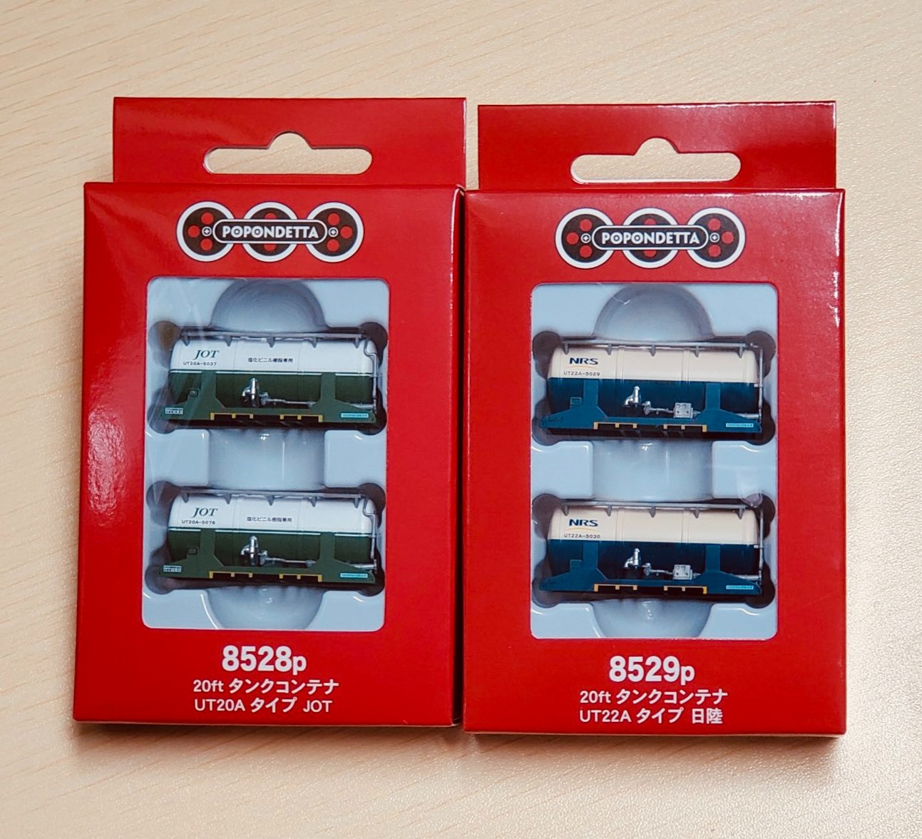 ポポンデッタ 8528p 20ft タンクコンテナ UT20Aタイプ JOT(2個)（車番5037・5076 ポポンデッタ Nゲージ鉄道模型
