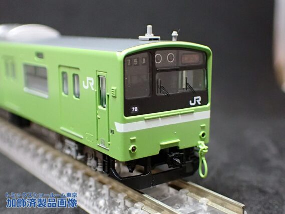 TOMIX 93594 201系通勤電車（JR西日本30N更新車・ウグイス・混色床下)セット トミックス Nゲージ 鉄道模型 ND606編成