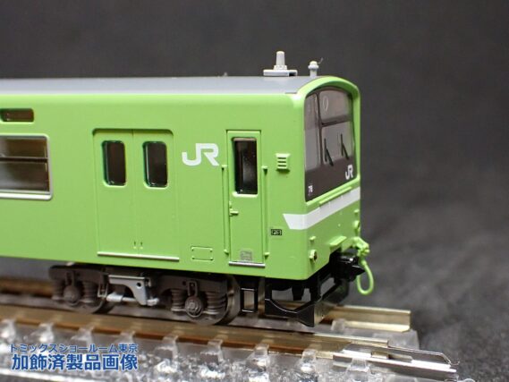 TOMIX 93594 201系通勤電車（JR西日本30N更新車・ウグイス・混色床下)セット トミックス Nゲージ 鉄道模型 ND606編成