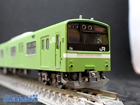TOMIX 93594 201系通勤電車（JR西日本30N更新車・ウグイス・混色床下)セット トミックス Nゲージ 鉄道模型 ND606編成