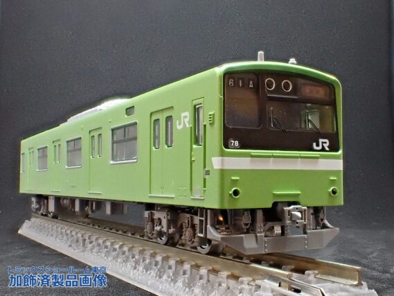 TOMIX 93594 201系通勤電車（JR西日本30N更新車・ウグイス・混色床下)セット トミックス Nゲージ 鉄道模型 ND606編成