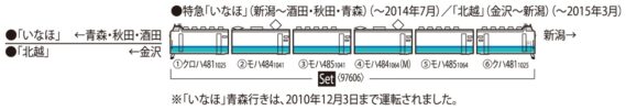 97606_h