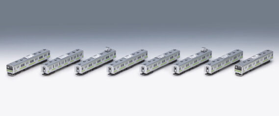 TOMIX 97619 JR 205系通勤電車(山手線・2次車)基本セット トミックス Nゲージ鉄道模型