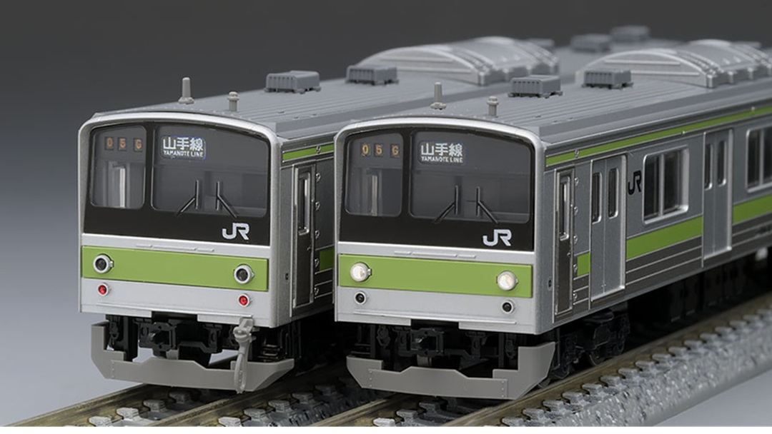 TOMIX 97620 JR 205系通勤電車（山手線・2次車）増結セット トミックス Nゲージ鉄道模型