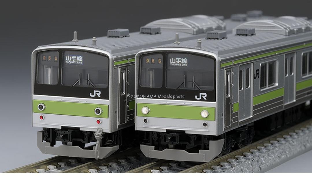 TOMIX 97619 JR 205系通勤電車（山手線・2次車）基本セット トミックス Nゲージ鉄道模型
