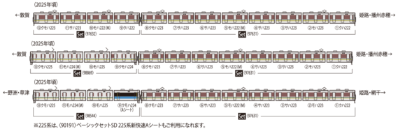 97631_h