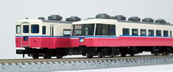 TOMIX 97637 JR 14 200系客車（ムーンライト九州・６両編成）セット トミックス Nゲージ鉄道模型